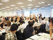 ラーニングエッジ株式会社のアルバイト写真1