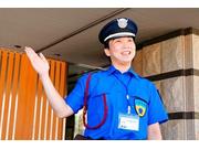 日章警備保障株式会社(秋葉原地区)