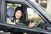 株式会社未来都 井高野営業所(正社員_日勤観光ドライバー)のアルバイト写真2