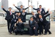 株式会社未来都 井高野営業所(正社員_日勤観光ドライバー)のアルバイト写真3