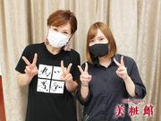 美粧館 三宮店のアルバイト写真3