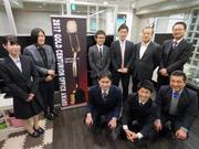 株式会社BSホームのアルバイト写真(メイン)