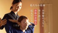 もみ処らく屋高円寺店のフリーアピール、みんなの声