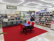 ジェームス 大垣長松店のアルバイト写真3
