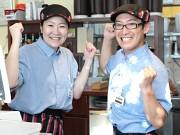 カレーハウスCoCo壱番屋 中川区中郷店のアルバイト写真1