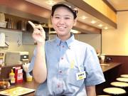 カレーハウスCoCo壱番屋 中川区中郷店のアルバイト写真2