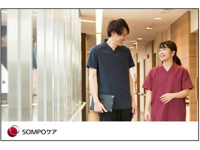 そんぽの家S 淡路駅前(登録ヘルパー)/m18052092bc2の大写真