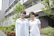 SOMPOケア 福島南矢野目(小規模多機能 看護職)/j02043515kg2のアルバイト写真(メイン)