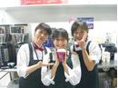ユニマットキャラバン 電通事業所のアルバイト