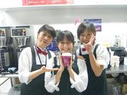 ユニマットキャラバン 電通事業所のパート求人