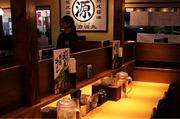 丸源ラーメン 三ツ境店(フリーター)のアルバイト写真1