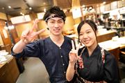 魚米(うおべえ) 新宿店はなれ(フリーターさん歓迎)のアルバイト小写真1