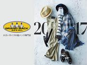 GRAND-BACK 山手通店(フルタイムスタッフ)のアルバイト写真(メイン)