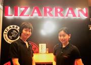 LIZARRAN 新橋店のアルバイト写真3