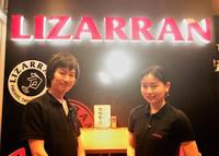 LIZARRAN 新橋店のフリーアピール、みんなの声