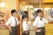 華屋与兵衛 高円寺店のアルバイト写真(メイン)