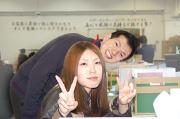 株式会社ベアーズ 中央区(システム開発)の写真1