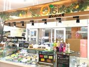 オイシックス 恵比寿店のパート求人