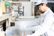 UTエイム株式会社(伊万里市エリア)のアルバイト写真(メイン)