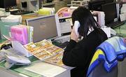 株式会社ナカヤマ 本社のパート求人