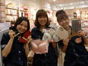 tutuanna 京王高幡店アルバイト写真
