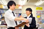 湘南ゼミナール 北戸田教室のアルバイト写真(メイン)