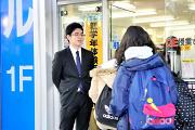 湘南ゼミナール 北戸田教室のアルバイト写真2