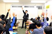 湘南ゼミナール 北戸田教室のアルバイト写真3