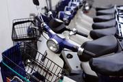 株式会社読売新聞所沢センター 所沢西営業所のアルバイト写真3