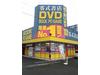 零式書店 岐南店のアルバイト