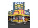 零式書店 岐南店のアルバイト