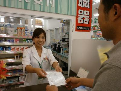 ザグザグ 総社店のアルバイト写真(メイン)