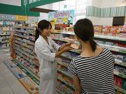 ザグザグ 総社店のアルバイト写真2