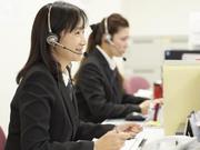 株式会社くらしの友 蒲田センター_9のアルバイト写真1