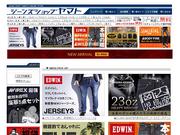 ジーンズショップヤマト オンラインショップのパート求人