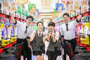 やすだ大山北口店のアルバイト小写真