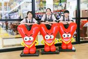 やすだ大山北口店のアルバイト小写真