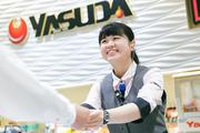 やすだ大山北口店アルバイト写真