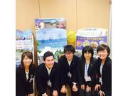 株式会社H.I.S. 国内旅行予約センター