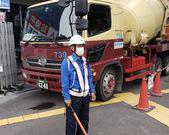 サンエス警備保障株式会社 南福岡支店 -交通誘導警備員-のアルバイト写真3
