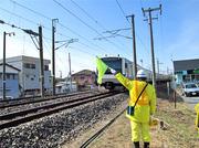 株式会社シムックス 大宮営業所【列車見張り業務】★浦和エリア★のアルバイト小写真1
