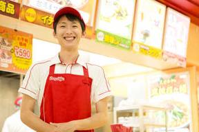 スガキヤ イオンモールナゴヤドーム前店のアルバイト写真