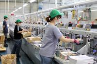 株式会社オービービー 関東深谷工場【期間限定】のフリーアピール、みんなの声