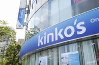 キンコーズ・渋谷店のフリーアピール、みんなの声