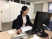 アプライド 東京事務所のアルバイト写真(メイン)