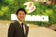 ビックマーチ水戸本店のアルバイト写真2