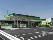 株式会社藤田商店 ハローズ中府SSのアルバイト写真(メイン)