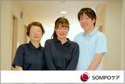 SOMPOケア 室蘭入江 訪問介護_38029A(介護スタッフ・ヘルパー)/j01013434cc2のアルバイト写真(メイン)
