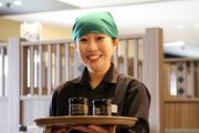 浜ん小浦 総本店のアルバイト写真(メイン)