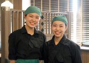 浜ん小浦 総本店のアルバイト写真1